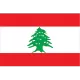 Lebanon Women's (U20)