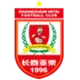 Changchun Yatai Football Club