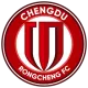 Chengdu Rongcheng FC